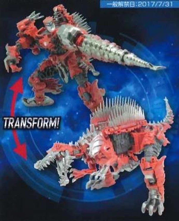 Transformers The Last Knight   New TakaraTomy Solicitations Include Crosshairs Scorn Bumblebee Mystery Figures  (5 of 6)